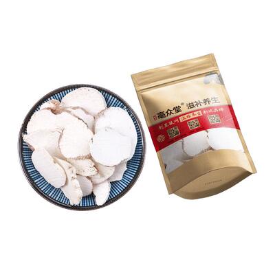 天花粉中药材500g克正品野生