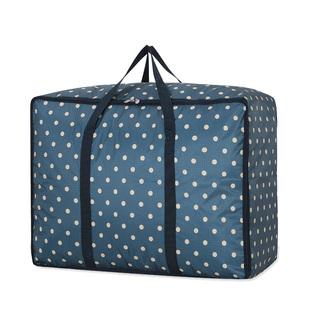 双层牛津布被子收纳袋子加厚搬家打包袋行李袋大容量超大衣服棉被