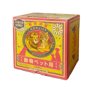 日本进口天然除虫菊蚊香宠物蚊香盘室内外驱蚊防叮咬20卷50卷大号