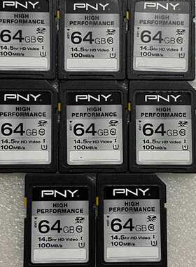 询价-PNY 64GB SD卡，UHS-I U1 Class10，