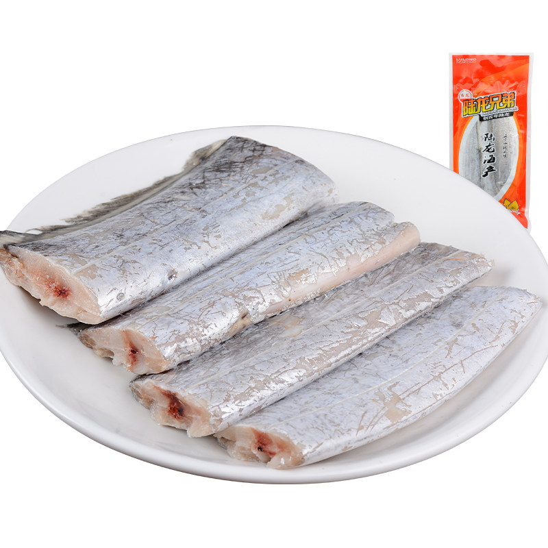 陆龙兄弟东海小眼睛带鱼600g