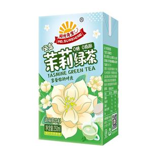 阳光先生茉莉蜂蜜绿茶饮料夏天解渴解腻0脂肪小包装迷你饮品盒装