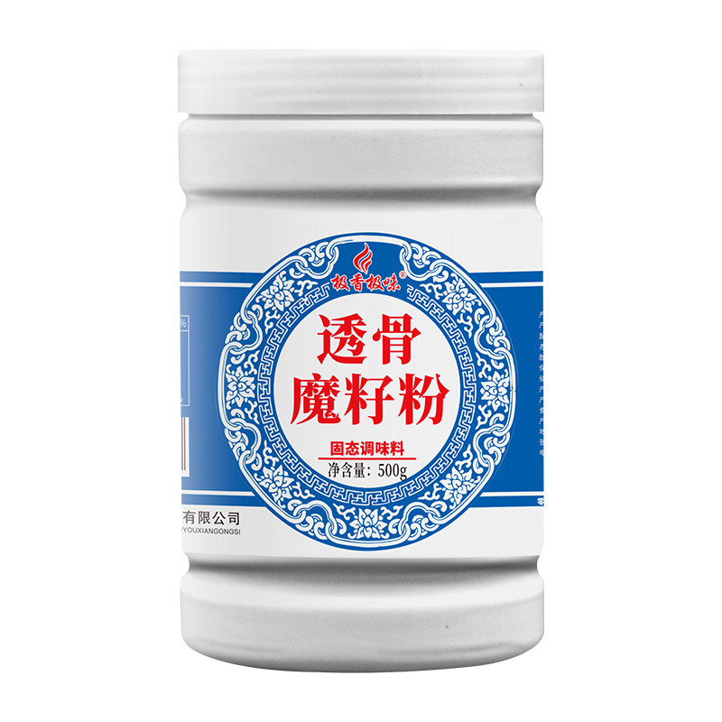 极香极味透骨魔仔粉吃了还想吃