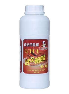 百禾5311武汉鸭脖专用飘香剂增香剂鸭肉香精精油久久鸭脖鸭架调料