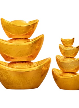 鸿福塑料招财空心金元宝摆件道具