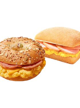【瑞幸咖啡】早八轻食~烘焙早餐多选1电子优惠券 通兑券
