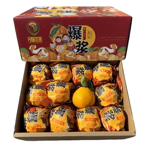 新货寸金地春见粑粑柑6.5斤礼盒装味美多汁四川桔子橘子新鲜包邮