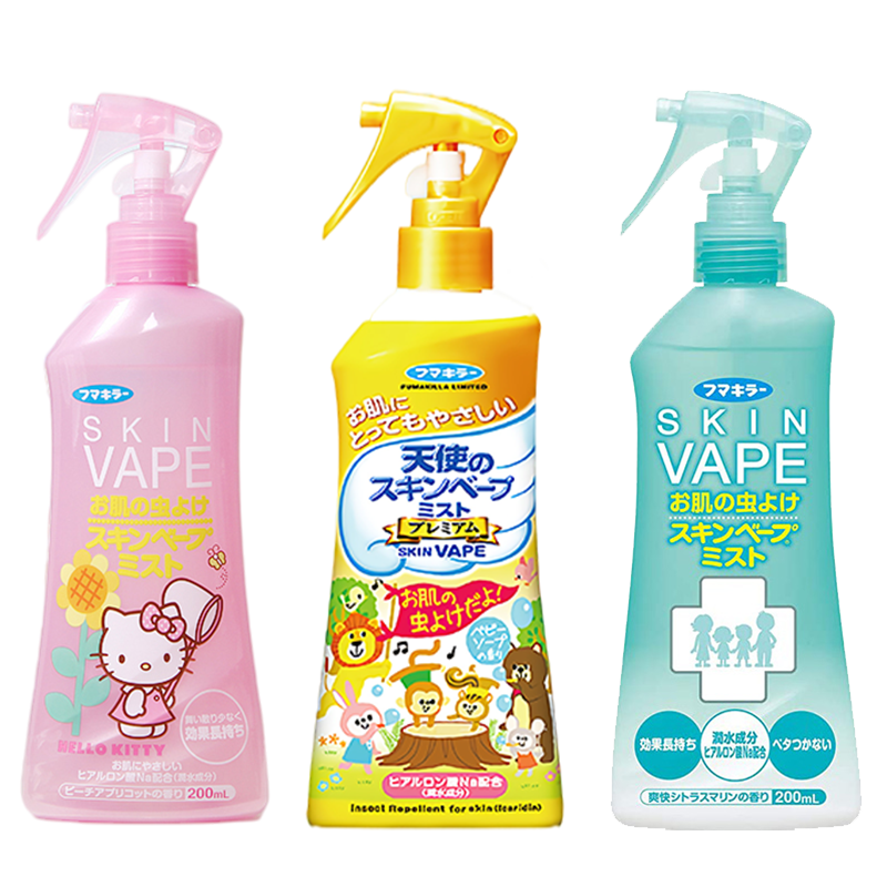 ٽۣ vapeԭװձ200mlˮ ζ13.3Ԫ+150Խңȯ88VIPȫܿ2Ԫּ۸ͣ