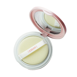 爱丽公主屋便携盒散粉盒迷你空盒超薄弹力网带粉扑带镜子散粉小屋