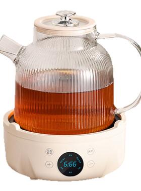 炖煮一体办公室小型煮茶器