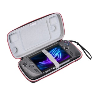 适用rog掌机ally x收纳包rog xbox ally x保护壳硬壳便携二代专用