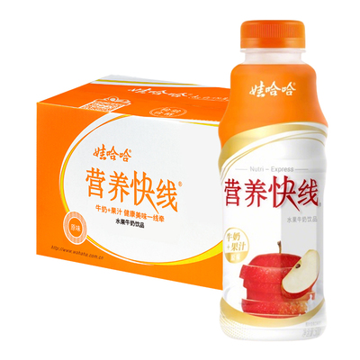 娃哈哈营养快线原味500g*15大瓶整箱批发儿童学生早餐饮料饮品