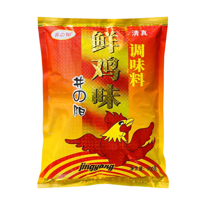 四川德阳 野阳井阳鸡精鲜鸡味调味料900g *10袋清真餐饮商用鸡粉