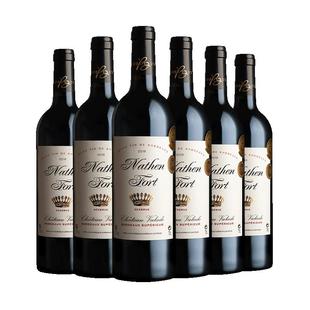 法国原瓶进口红酒波尔多干红葡萄酒14度礼盒装整箱/6支官方正品