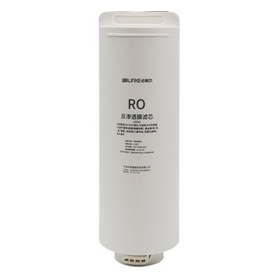 适配海尔净水器滤芯HRO7551-4PRO