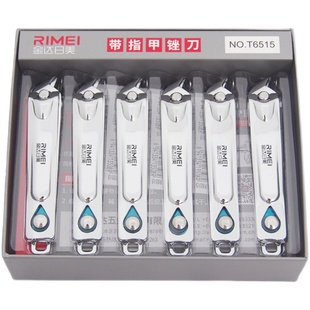 日美斜口指甲刀 甲沟专用指甲剪鹰嘴去死皮剪脚趾甲剪刀指甲钳