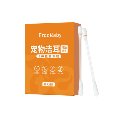 宠物耳朵清洁精油液体棉棒净味