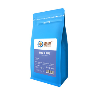 哈维精单品云南中度新鲜烘焙铁皮卡咖啡豆可代现磨粉手冲美式454g