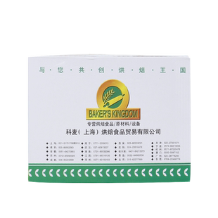 科麦麦香综合面包预拌粉5kg 全麦麦香面包粉吐司烘焙专用预拌粉
