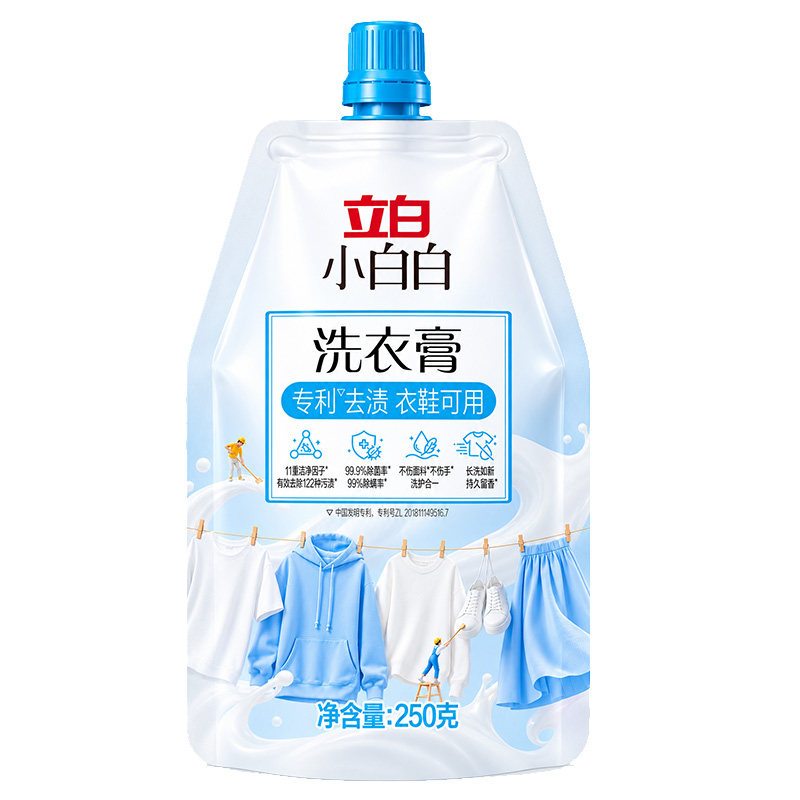 立白小白白多用途洗衣膏250g多功能家用强力去污渍官方旗舰店正品