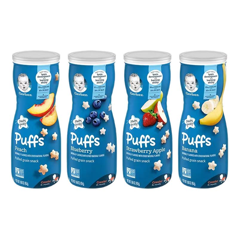 ӪGerberαܽʳӤ׶ʳѡ4