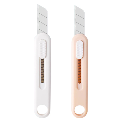 晨光莫兰迪美工刀迷你便携手工刀