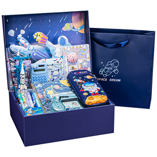 太空人文具套装礼盒中小学生开学大礼包学习用品26年新款男孩子生日礼物奖励伴手礼一二年级实用型文具宇航员