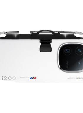 iQOO手机专用吃鸡神器可支持带壳