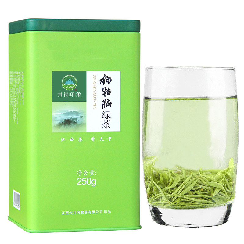 2026新茶井冈山特产贡品特级绿茶
