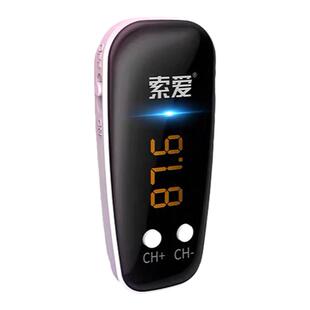 索爱s30小蜜蜂教师扩音器无线耳麦FM调频发射器可选音响通用2.4G