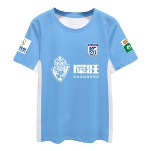 2025大连英博海发队服球员版足球衣服冰丝速干短袖T恤衫男女半袖