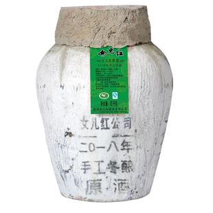 绍兴黄酒女儿红黄酒本色原酒坛装花雕酒2018年手工冬酿原浆酒10L