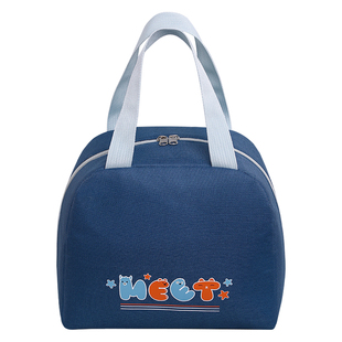 保温袋饭盒手提袋子便当包加厚铝箔大容量学生饭盒包上班族带饭兜