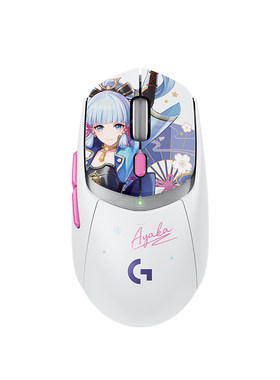 【自营】罗技G309神里绫华定制无线蓝牙双模游戏鼠标小GPW
