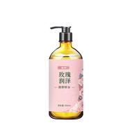 玫瑰面部按摩精油|超1000次加购