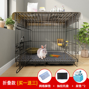 兔笼子家用室内专用自动清粪大号新式防喷尿兔笼养兔子窝兔子笼u.