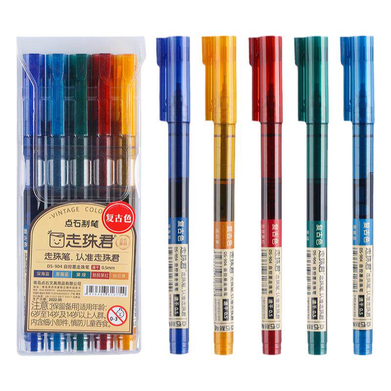 点石复古直液式走珠彩色中性笔