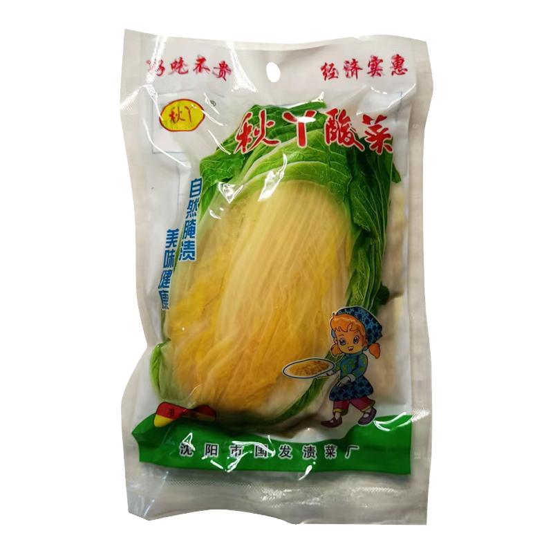 秋丫酸菜东北大缸腌制袋装