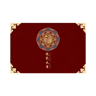 红色喜庆高端大气入户门地垫脚垫门垫进门家用门口地垫2026新款厚