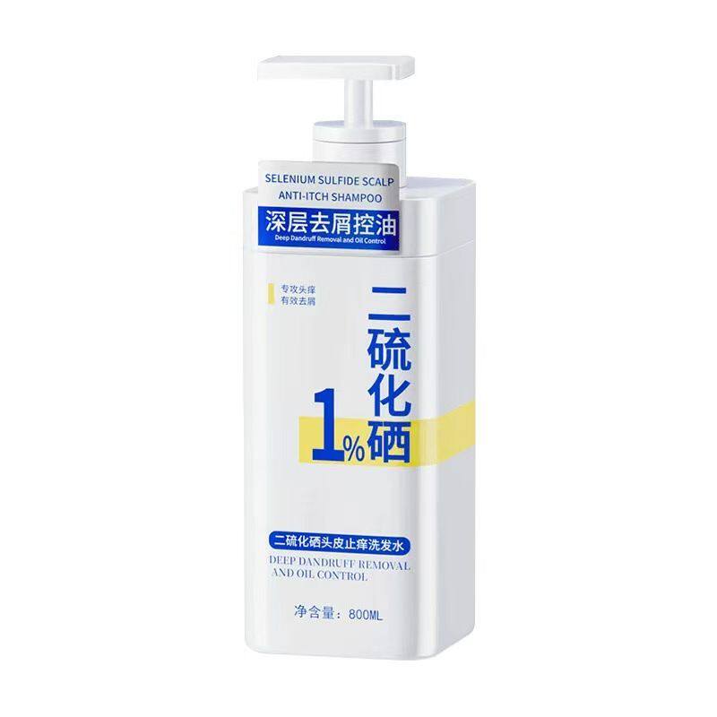 穆韵二硫化硒去屑止痒洗发水