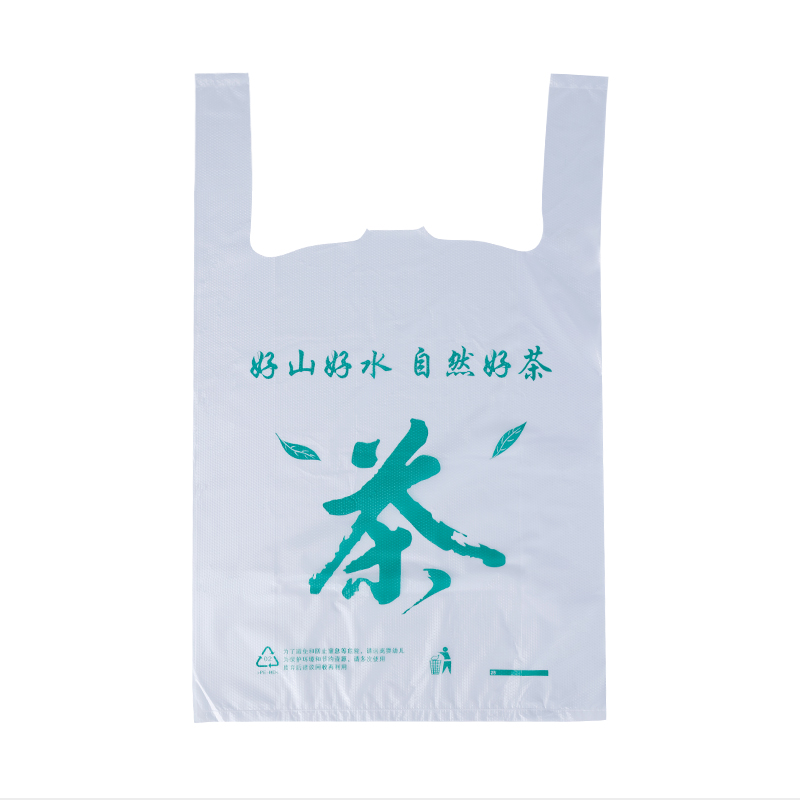 茶叶专用袋袋茶叶包装袋特厚加厚