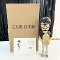 Game Designer Hideo Kojima - Color Box Edition