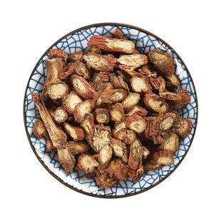 京皖 丹参 中药饮片 中草药材抓配 无熏硫 GMP标准 官方旗舰店