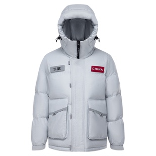 太空系列波司登2025新款冬季户外情侣短款工装防风保暖羽绒服男女