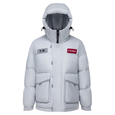 波司登羽绒服男女同款冬季新款