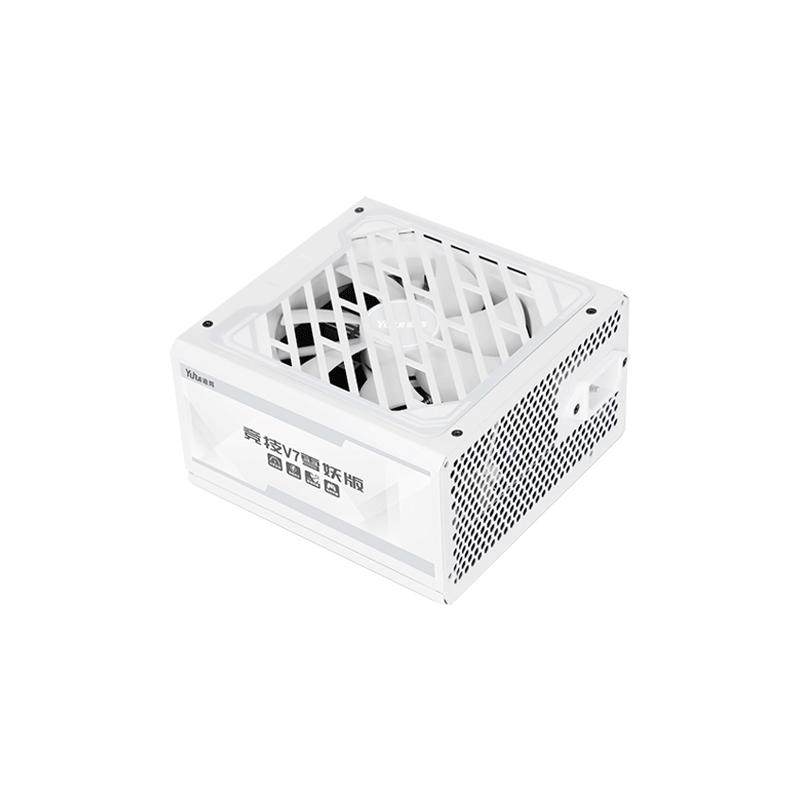 逾辉竞技V7雪妖版750W/650W/550W金牌台式静音纯白色机箱电源