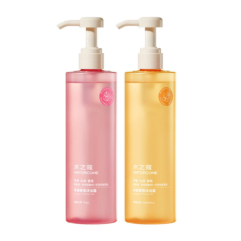 水之蔻美白身体乳提亮烟酰胺补水保湿滋润女持久留香中样任选