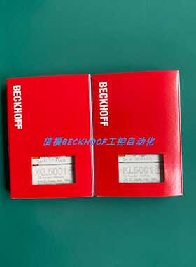 议价KL5001 KL5101 KL6001 KL6021 EK1100倍福模块现货正品