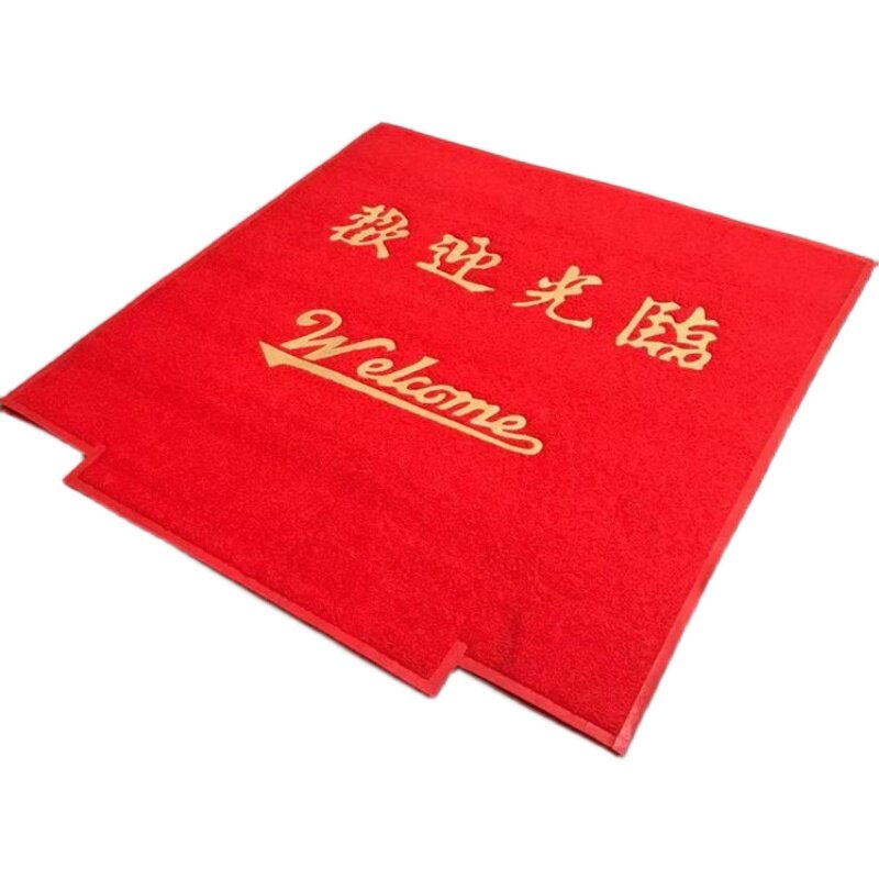 定制电梯地毯logo 红色星期地毯pvc塑胶丝圈地垫欢迎光临门口地毯