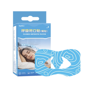 德国BORSU止鼾神器防打呼噜打鼾成人口呼吸矫正贴睡觉止鼾器男女